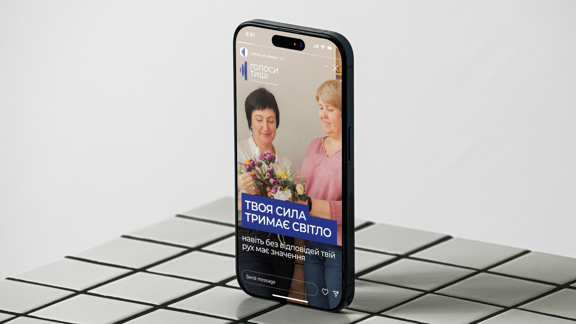 Voices of Silence communication on a smartphone
